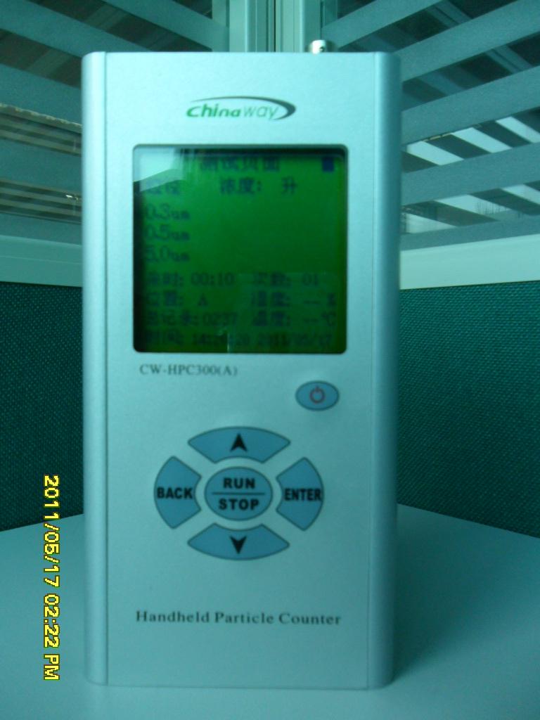 手持式激光塵埃粒子計數(shù)器CW-HPC300（A）型