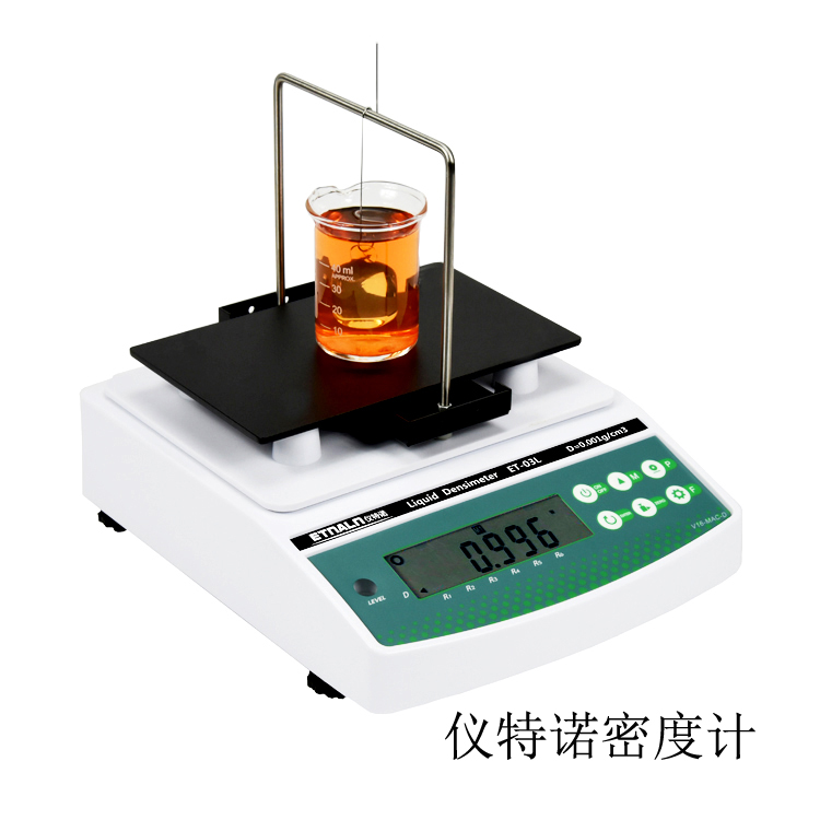 電解液密度計/電解液比重儀