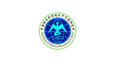 中國地質(zhì)科學(xué)礦產(chǎn)資源研究院
