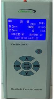 CW-HPC200(A)型空氣凈化器凈化效率檢測(cè)儀